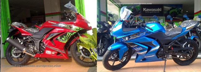 n250 cutting sticker