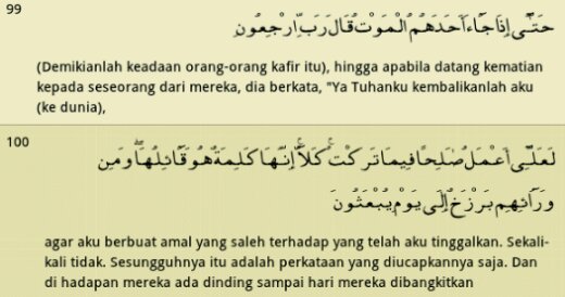 alam arwah.png image