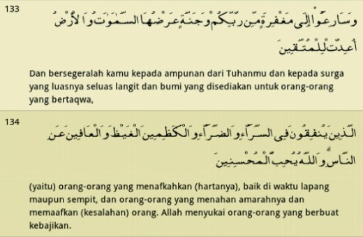 capture_14-4.png image