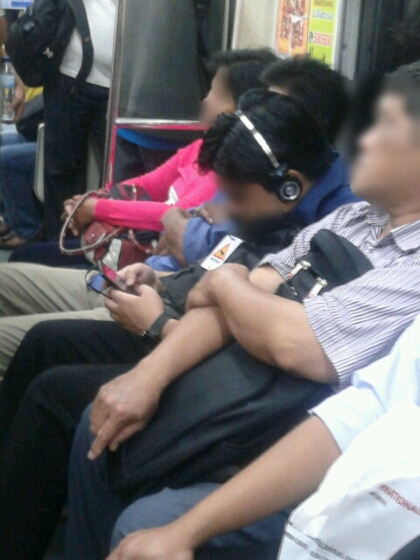 Game baru di commuterline.jpg image