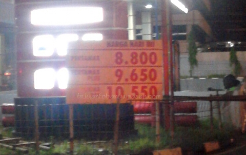harga bensin Januari 2015 di spbu pertamina Sunter, berlaku sama di Jabodetabek