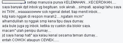 eling lan waspodo jare sespuh