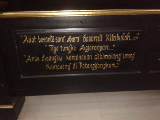 tulisan di bedug masjid Aliando Syarief