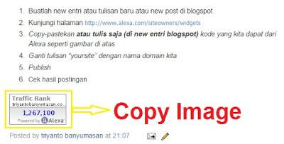 cara-memasang-widget-alexa-rank-di-blog-wordpress